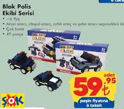 GOKİDY BLOK POLİS EKİBİ SERİSİ OYUNCAK GOKİDY BLOK POLİS EKİBİ SERİSİ OYUNCAK